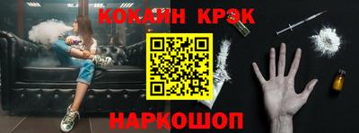 бошки Гусь-Хрустальный