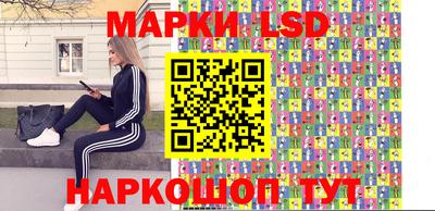 метамфетамин Гусиноозёрск