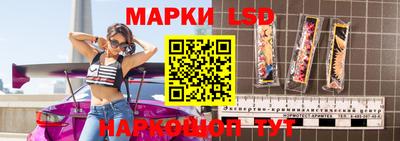 метамфетамин Гусиноозёрск