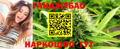 бошки Гусь-Хрустальный