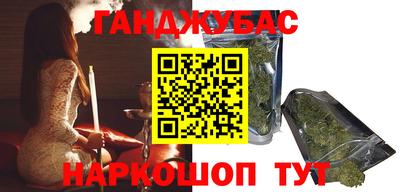 бошки Гусь-Хрустальный