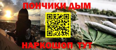 бошки Гусь-Хрустальный