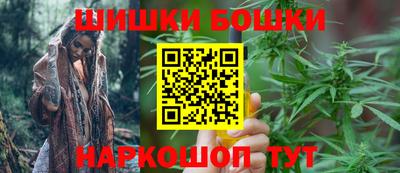бошки Гусь-Хрустальный