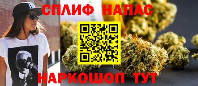 марки nbome Донской