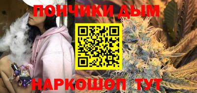 бошки Гусь-Хрустальный
