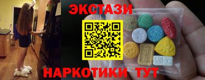 бошки Гусь-Хрустальный