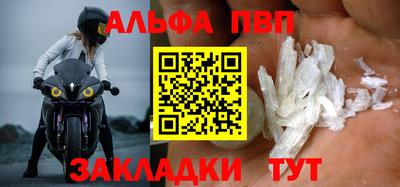 гашик Дубна