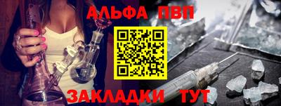 бошки Гусь-Хрустальный