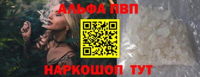 бошки Гусь-Хрустальный