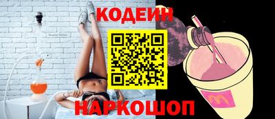 метамфетамин Гусиноозёрск
