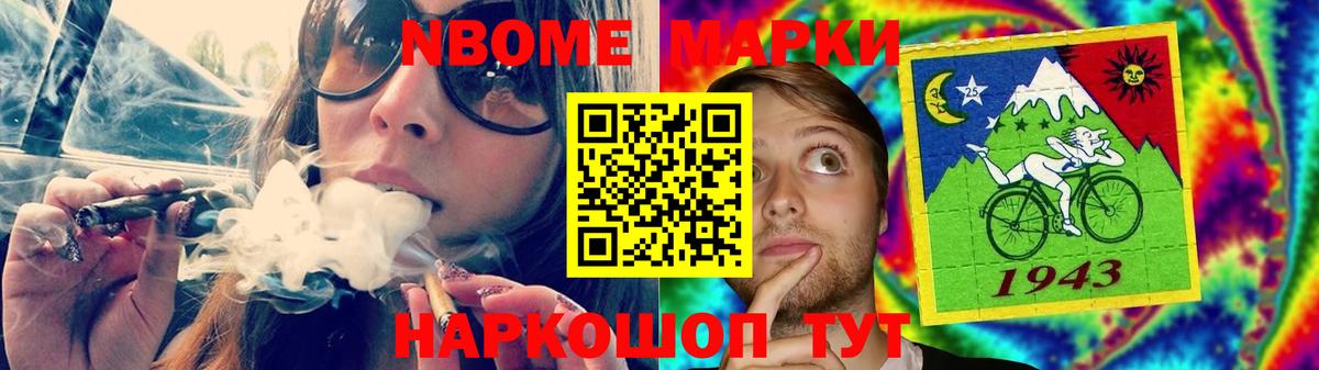 Лсд 25 экстази кислота  Вход с VPN  Калуга  Лсд 25 экстази кислота 