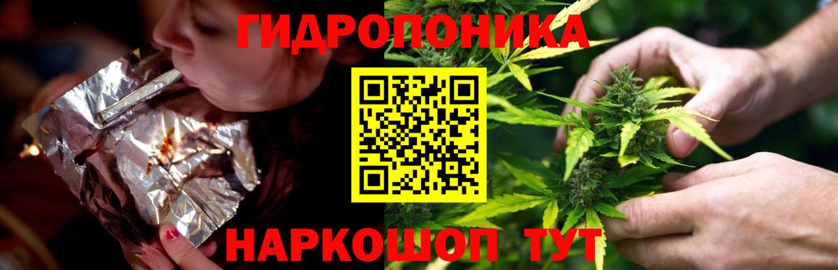 Калуга  Бошки Шишки VHQ  Вход с VPN  Бошки марихуана THC 21% 